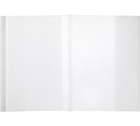 Обложка Silwerhof 382151 Солнечная коллекция для учебников, с липким слоем, набор 5 шт, для старших классов ПП 70 мкм, 20 шт в упаковке 1217600