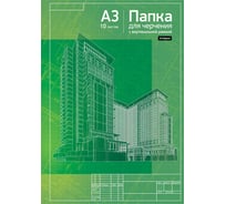 Папка для черчения ArtSpace 10 листов, А3, с вертикальной рамкой, 160 г/м2 Пч10А3в_9016