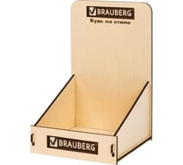 Деревянная подставка под тетради BRAUBERG B5 и A4, 37x24x23 см 505919