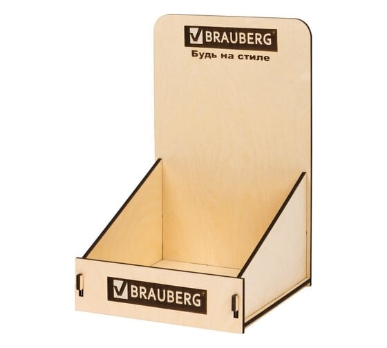 Деревянная подставка под тетради BRAUBERG B5 и A4, 37x24x23 см 505919