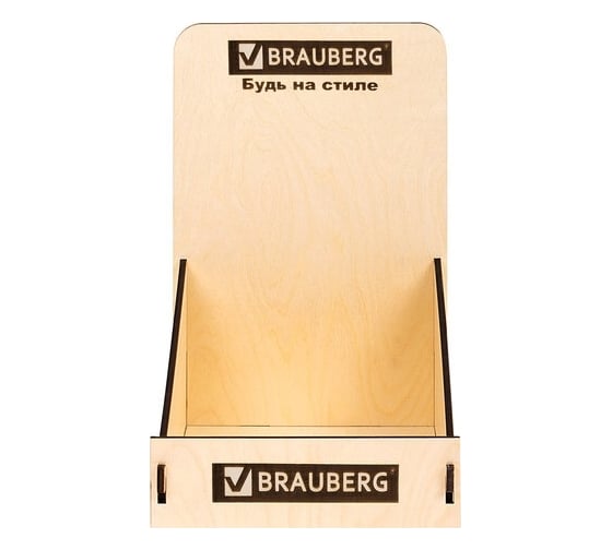 Деревянная подставка под тетради BRAUBERG B5 и A4, 37x24x23 см 505919