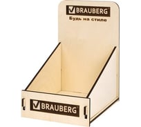 Деревянная подставка под тетради BRAUBERG А5 и A5 евро, 29x20x23 см 505918
