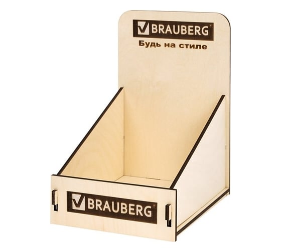 Деревянная подставка под тетради BRAUBERG А5 и A5 евро, 29x20x23 см 505918 1