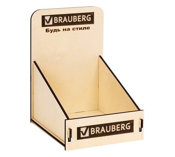 Деревянная подставка под тетради BRAUBERG А5 и A5 евро, 29x20x23 см 505918
