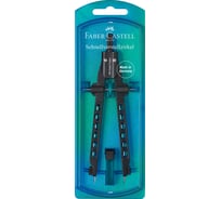 Циркуль Faber-Castell factory, голубой, грифели, пластиковый футляр 174340