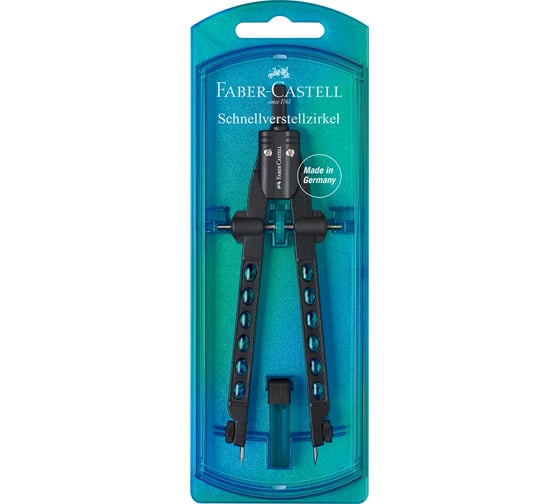 Циркуль Faber-Castell factory, голубой, грифели, пластиковый футляр 174340 1