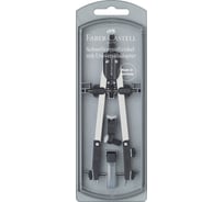 Готовальня Faber-Castell 3 предмета, пластиковый футляр 174035