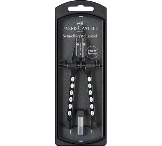 Циркуль Faber-Castell factory, хром, грифели, пластиковый футляр 174360 1