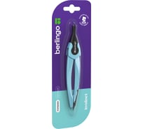 Циркуль Berlingo instinct металлический, 135 мм, аквамарин, блистер CS_00002d