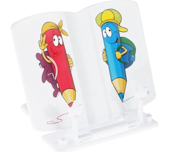 Подставка для книг Стамм карандаши ПК80 1