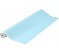 Миллиметровая бумага ProMEGA engineer в рулоне 87.8 см x 40 м голубая 215060