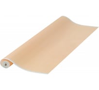 Миллиметровая бумага ProMEGA engineer в рулоне 87.8 см х 20 м оранжевая 1185324