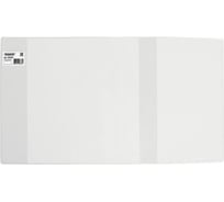 Обложка для учебников, тетрадей, контурных карт ПИФАГОР ПВХ, 300x580 мм,  А4, универсальная, 180 мкм, штрих-код 229338