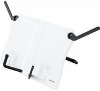 Подставка для книг и учебников BRAUBERG White регулируемый угол наклона, прочный Abs-пластик 238063