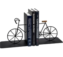 Подставка под книги Вещицы велосипед, 370х120х200, черный Fancy38