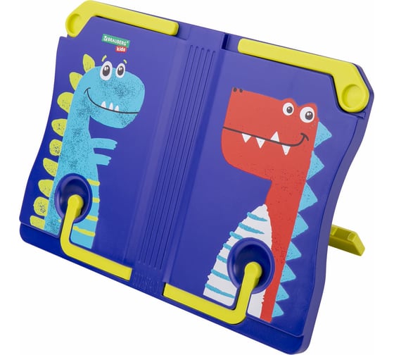 Подставка для книг и учебников BRAUBERG kids dinosaurs, регулируемый угол наклона, abs-пластик 238060 1