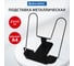Подставка для книг и учебников BRAUBERG line+, металлическая, черная, европодвес 238214 2