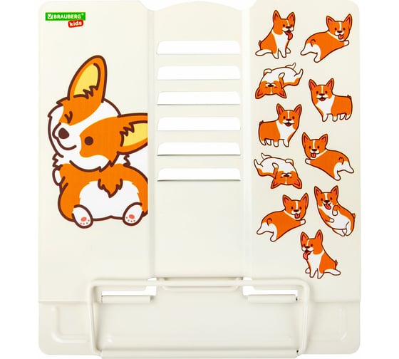 Подставка для книг и учебников BRAUBERG kids corgi pup, регулируемый угол наклона, металл 238054