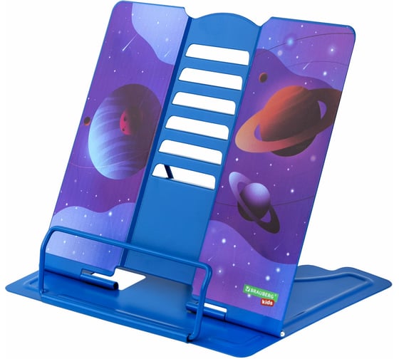 Подставка для книг и учебников BRAUBERG kids outer space регулируемый угол наклона, металл 238055 1