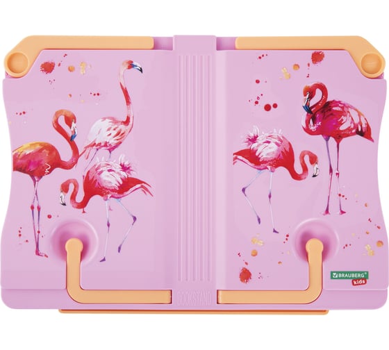 Подставка для книг и учебников BRAUBERG kids flamingo, регулируемый угол наклона, прочный abs-пластик 238061