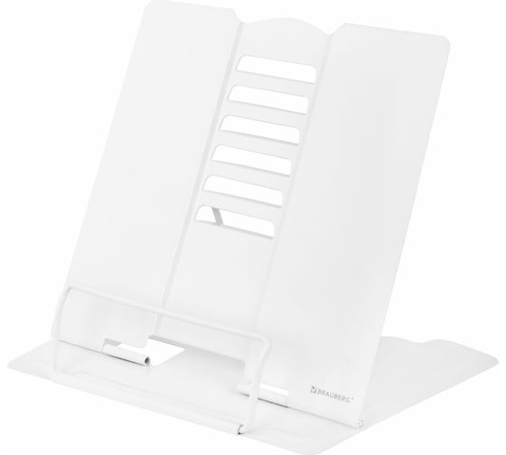 Подставка для книг и учебников BRAUBERG white, регулируемый угол наклона, металл 238056 1