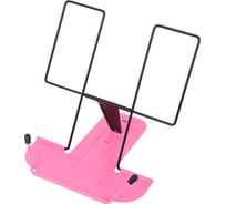 Подставка для книг и учебников BRAUBERG line, металлическая, розовая, европодвес 238215