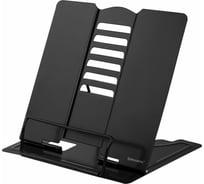 Подставка для книг и учебников BRAUBERG black, регулируемый угол наклона, металл 238057