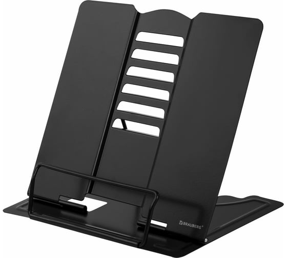 Подставка для книг и учебников BRAUBERG black, регулируемый угол наклона, металл 238057 1