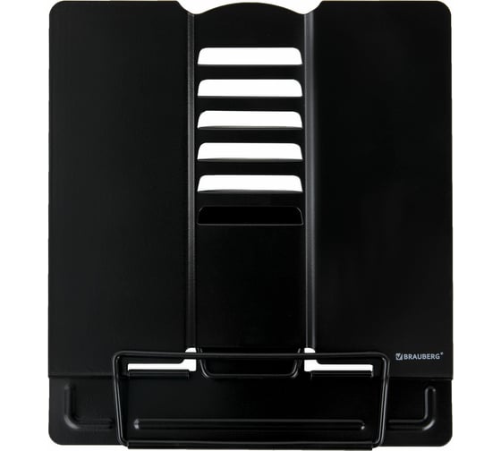 Подставка для книг и учебников BRAUBERG black, регулируемый угол наклона, металл 238057