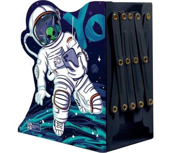 Подставка для книг и учебников Феникс+ ИНОПЛАНЕТЯНИН 10,2 45x19,1x15 см, окрашенный чёрный металл, УФ-печать, картонная коробка 60664