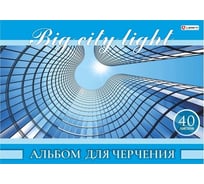 Альбом для черчения LAMARK а4, 200 г/м, 40 л, на склейке 35232