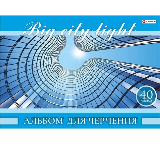 Альбом для черчения LAMARK а4, 200 г/м, 40 л, на склейке 35232