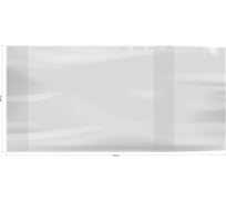 Обложка для учебников ArtSpace универсальная, пп 80мкм, шк PP 280.80u