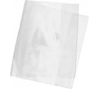 Обложки для школьных учебников Петерсон Феникс + без липкого слоя 100 шт, 420x270 мм, прозрачный, полипропилен, 80 мкм 59076