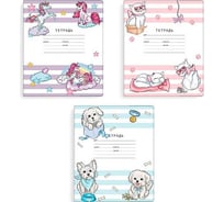 Цветные обложки для тетрадей Феникс + Зверята 3 шт, частичный полноцветный дизайн, ПВХ, 355x213 мм, плотность 120 мкм 48178