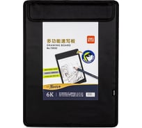 Чертежная доска DELI Arte Nuevo 73932 в комплекте с сумкой 1658076