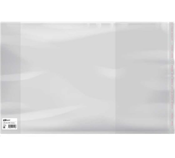Обложка для учебников ArtSpace универсальная, с липким слоем, пп 80 мкм PP 280.80s 1