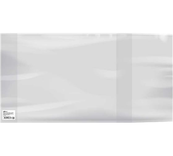 Обложка для учебников, тетрадей А4, контурных карт, атласов ArtSpace универсальная, пп 100 мкм PP 295.100 1