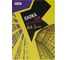 Папка для черчения Комус Класс А4,10л,180гр/м2 Urban Yellow 992710 1
