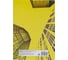 Папка для черчения Комус Класс А4,10л,180гр/м2 Urban Yellow 992710 3