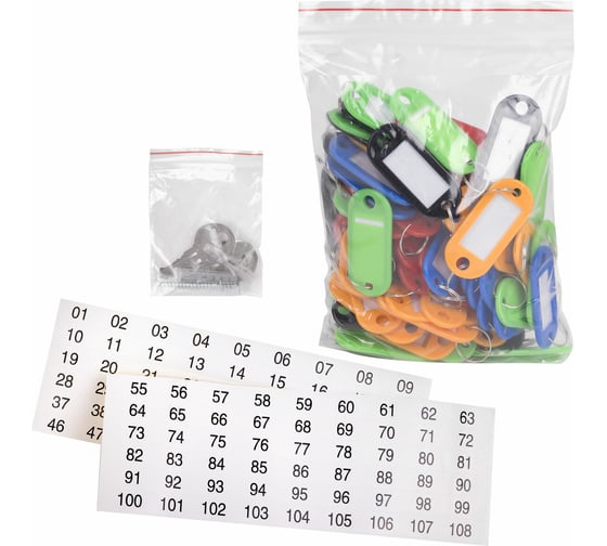 Шкафчик на 90 ключей BRAUBERG 300х240х80 мм, с замком, +90 брелоков, серый 290339