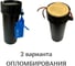Пенал для ключей ТПК Технологии Контроля 40/110 пластик, черный 24224 6