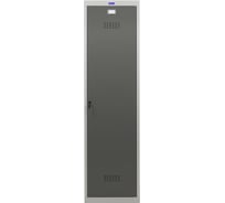Дополнительная секция для шкафа Cobalt locker 01-40r7043/7038 для одежды 1163503