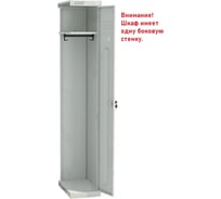 Одежный шкаф Металл-Завод ШРС 11-300 ДС