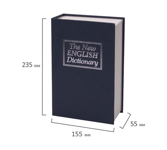 Сейф-книга английский словарь BRAUBERG 290459