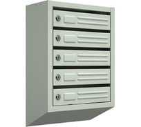 Почтовый ящик ООО Агростройлидер стандарт вертикальный порошковое покрытие 10 секций без задней стенки 1020x380x190 мм 10,5 кг САД-22.18
