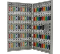 Ключница AIKO KEY-95 EL S183CH043000