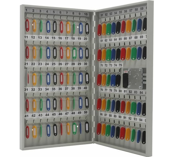 Ключница AIKO KEY-95 EL S183CH043000