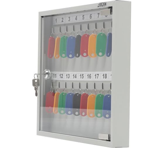 Ключница AIKO KEY-20 G S183CH021000