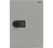 Ключница AIKO KEY-75 EL S183CH042500